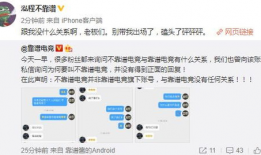 禹州吃瓜最新爆料事件,揭秘背后真相与网络热议背后的故事