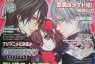 动漫电影网站,探索经典与创新的视觉奇观